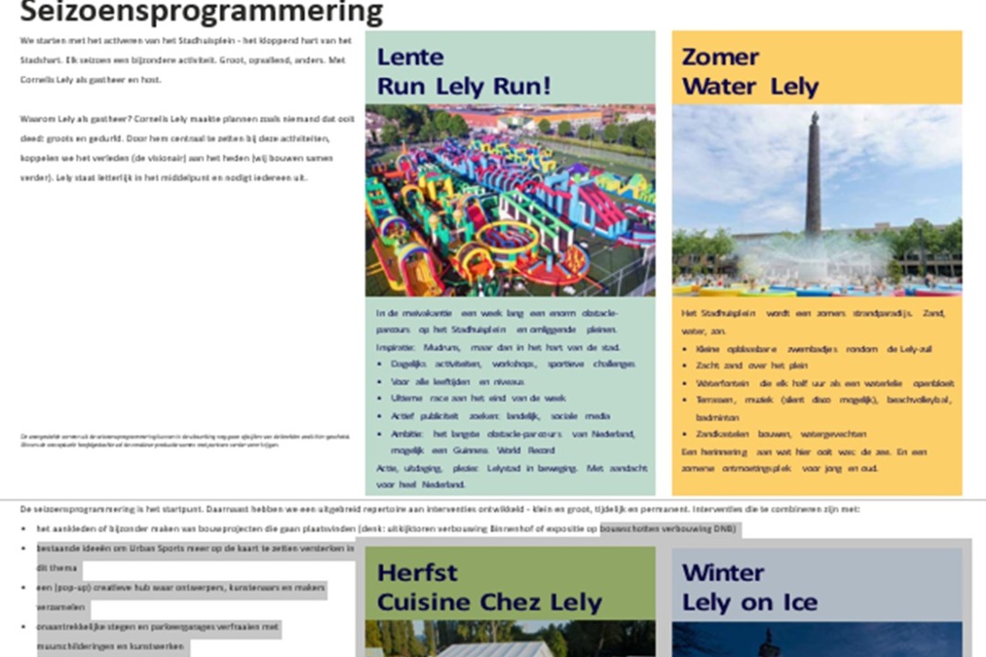 Stadshart krijgt toch een onderscheidend thema, en grote evenementen