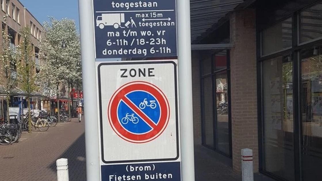 Stadshart wordt fietsvrij, met uitzondering van de Dukaatpassage