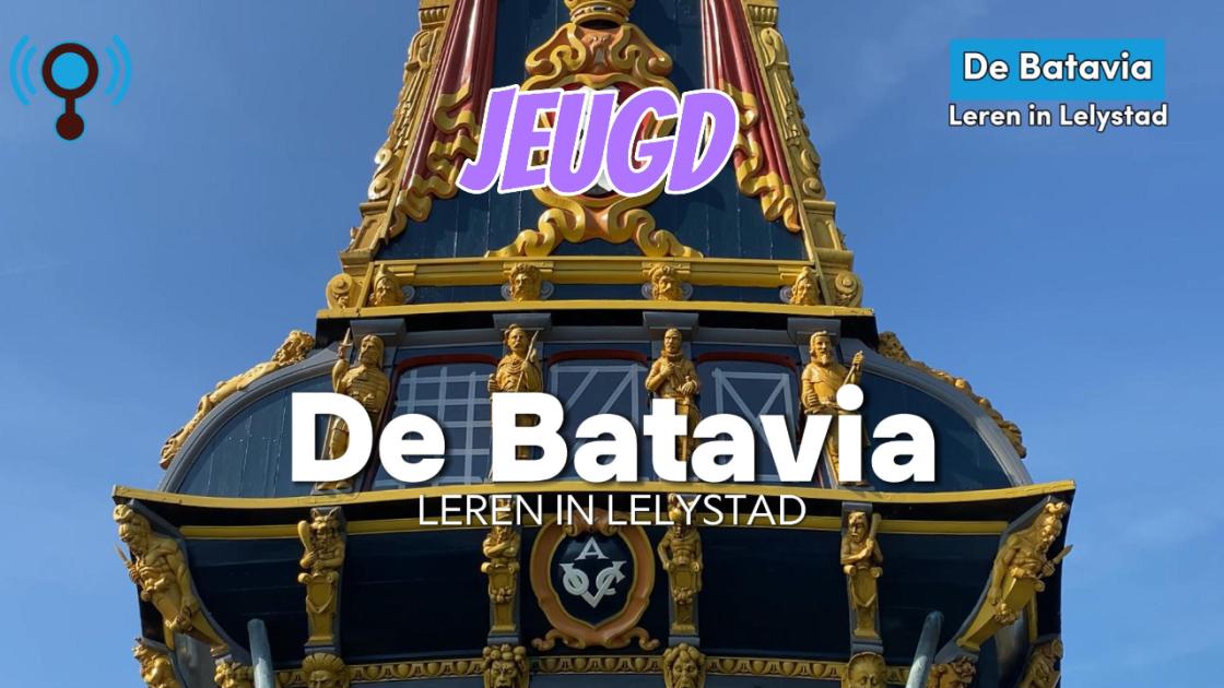 Nee, de Batavia heeft geen stuurwiel, er zaten veel mensen op en op piraten werd geschoten