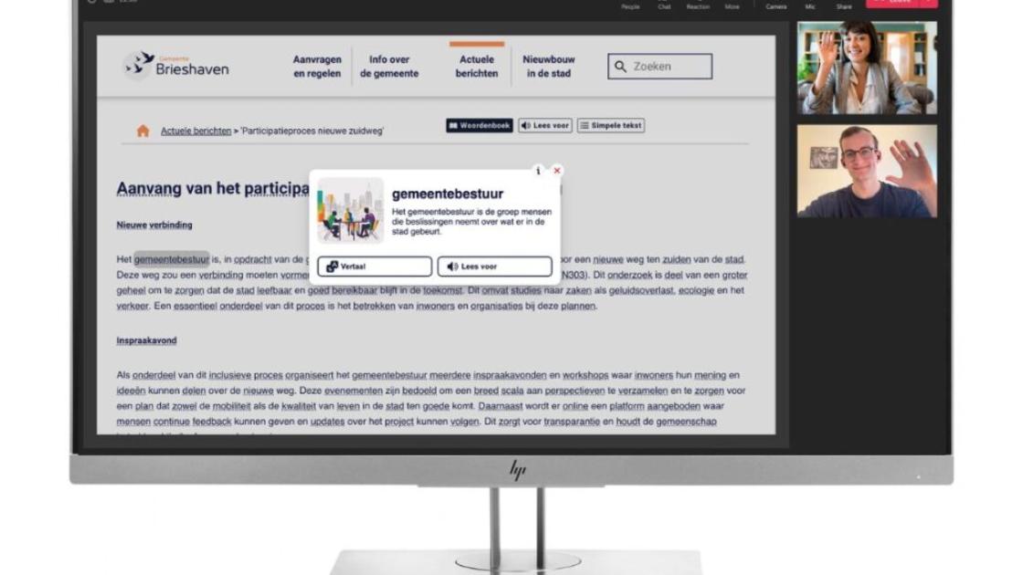 Ook Centrada maakt site toegankelijk voor wie slecht ziet of de tekst moeilijk vindt